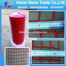 Plastic Vegetable Garden Netting,Garden Mesh